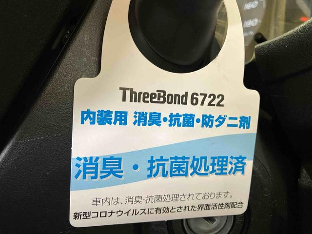 ヴィッツＦ（車内　消臭・抗菌　処理済）４ＷＤ　ナビ　バックカメラ　キーレスエントリー（新潟県）の中古車