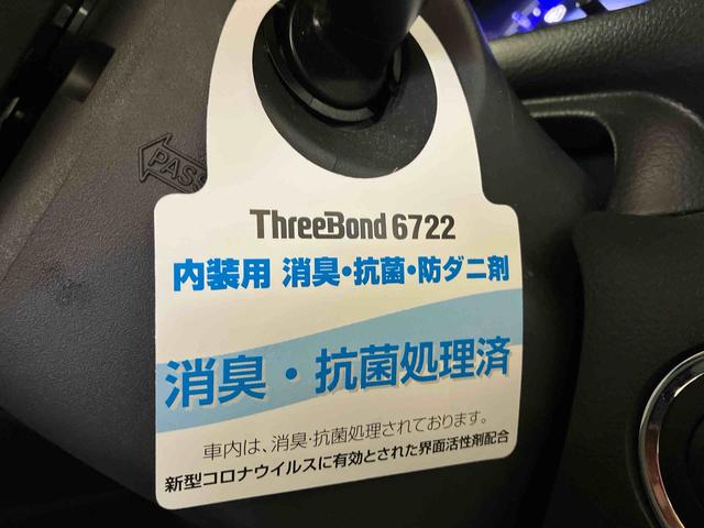 スペーシアＧ（車内　消臭・抗菌　処理済）　衝突被害軽減システム　両側スライドドア　ナビ　スマートキー（新潟県）の中古車