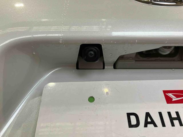 タントファンクロス（車内　消臭・抗菌　処理済）　衝突被害軽減システム　４ＷＤ　両側パワースライドドア　バックカメラ　アルミホイール　キーフリーシステム（新潟県）の中古車