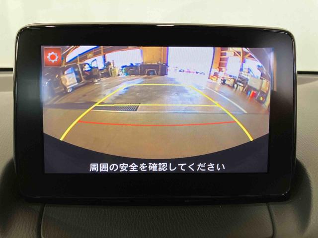 ＭＡＺＤＡ２１５Ｓ（車内　消臭・抗菌　処理済）　衝突被害軽減システム　４ＷＤ　ナビ　バックカメラ　スマートキー（新潟県）の中古車