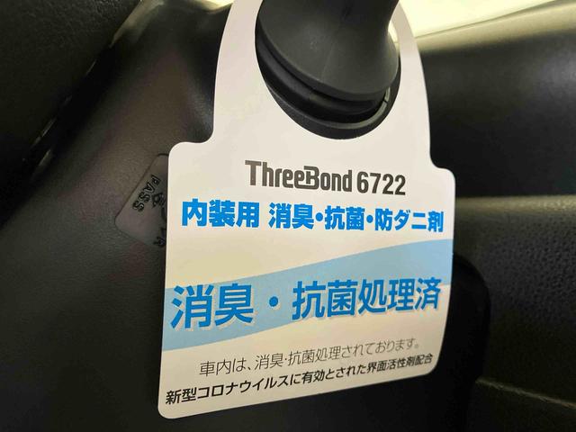 タントカスタムＲＳ（車内　消臭・抗菌　処理済）　衝突被害軽減システム　両側パワースライドドア　バックカメラ　アルミホイール　キーフリーシステム（新潟県）の中古車