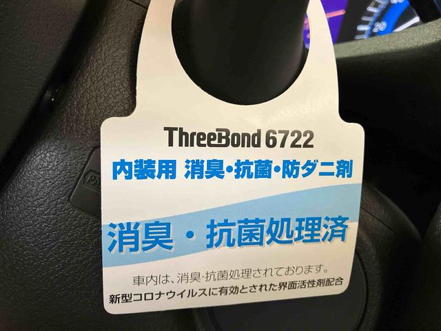 ｅＫワゴンＧ（車内　消臭・抗菌　処理済）４ＷＤ　スマートキー（新潟県）の中古車