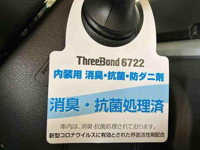 タントカスタムＸ　トップエディションＳＡII（車内　消臭・抗菌　処理済）　衝突被害軽減システム　片側パワースライドドア　ナビ　バックカメラ　アルミホイール　キーフリーシステム（新潟県）の中古車