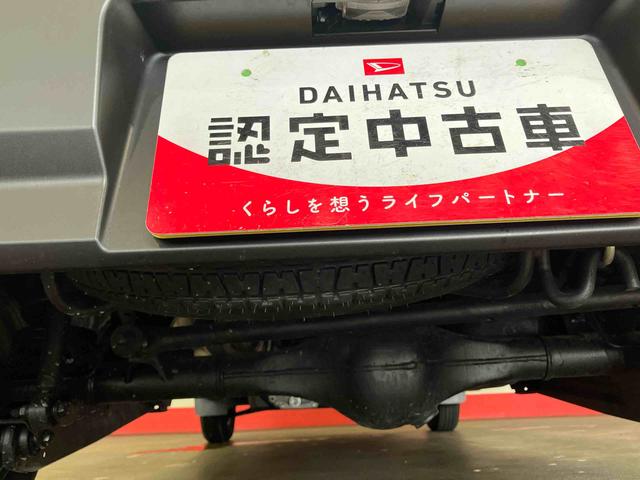 ハイゼットカーゴスペシャル（車内　消臭・抗菌　処理済）　衝突被害軽減システム　４ＷＤ　両側スライドドア（新潟県）の中古車