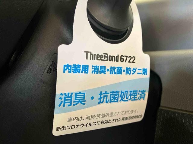 タントカスタムＸ（車内　消臭・抗菌　処理済）　衝突被害軽減システム　４ＷＤ　両側パワースライドドア　ナビ　バックカメラ　アルミホイール　キーフリーシステム（新潟県）の中古車