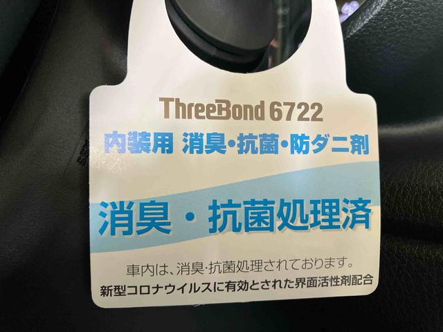 ムーヴキャンバスセオリーＧ（車内　消臭・抗菌　処理済）　衝突被害軽減システム　４ＷＤ　両側パワースライドドア　バックカメラ　キーフリーシステム（新潟県）の中古車