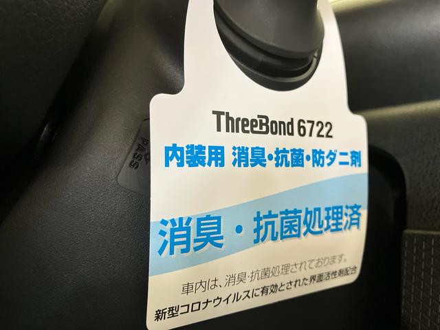 タントカスタムＲＳ（車内　消臭・抗菌　処理済）　衝突被害軽減システム　４ＷＤ　両側パワースライドドア　バックカメラ　アルミホイール　キーフリーシステム（新潟県）の中古車