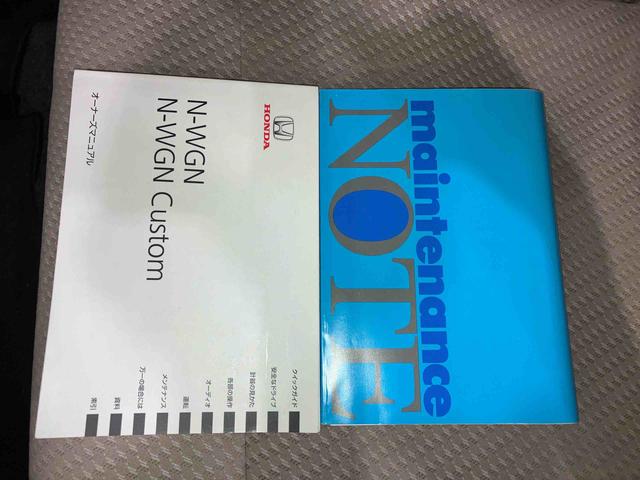 Ｎ−ＷＧＮＣ（車内　消臭・抗菌　処理済）　４ＷＤ　キーレスエントリー（新潟県）の中古車
