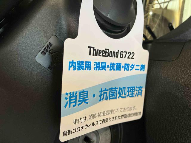 ハイゼットトラックスタンダード　農用スペシャル（車内　消臭・抗菌　処理済）　衝突被害軽減システム　４ＷＤ　５速マニュアル（新潟県）の中古車