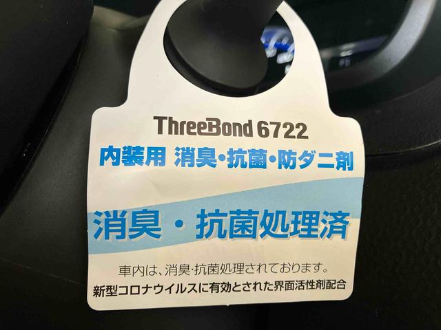 トールカスタムＧ（車内　消臭・抗菌　処理済）　衝突被害軽減システム　両側パワースライドドア　バックカメラ　アルミホイール　キーフリーシステム（新潟県）の中古車