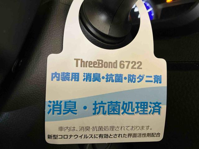 タンクカスタムＧ−Ｔ（車内　消臭・抗菌　処理済）　衝突被害軽減システム　両側パワースライドドア　ナビ　バックカメラ　アルミホイール　スマートキー（新潟県）の中古車