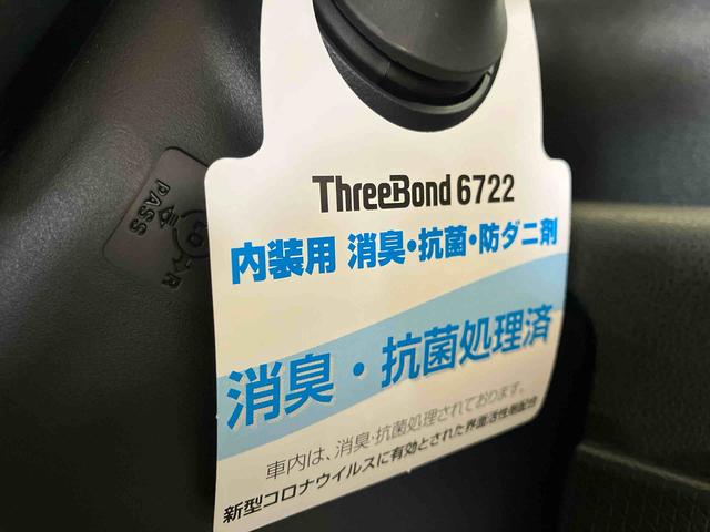 タントカスタムＸ（車内　消臭・抗菌　処理済）　衝突被害軽減システム　４ＷＤ　両側パワースライドドア　バックカメラ　アルミホイール　キーフリーシステム（新潟県）の中古車