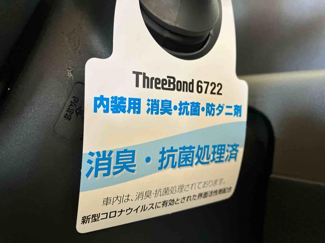 タントカスタムＸ（車内　消臭・抗菌　処理済）　衝突被害軽減システム　４ＷＤ　両側パワースライドドア　ナビ　バックカメラ　アルミホイール　キーフリーシステム（新潟県）の中古車