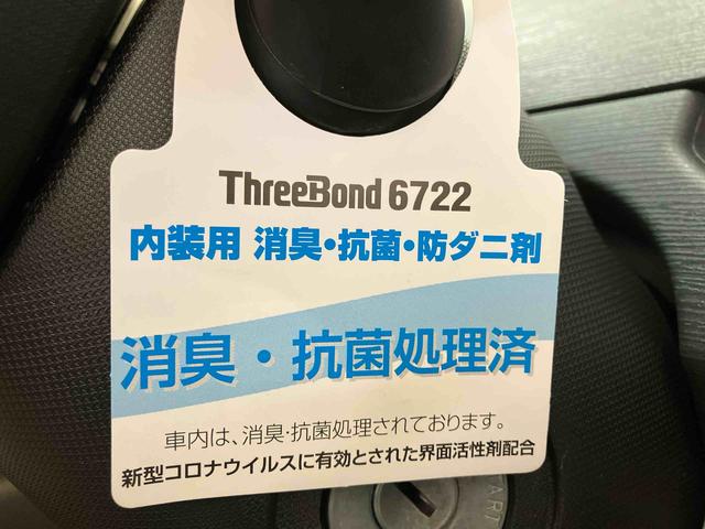 ムーヴＬ（車内　消臭・抗菌　処理済）　４ＷＤ　キーレスエントリー（新潟県）の中古車