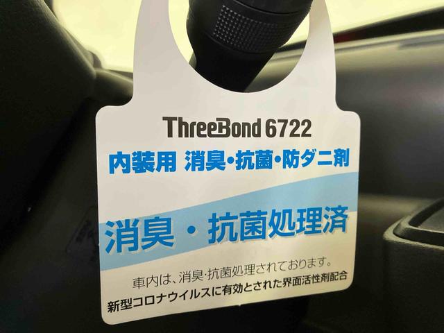 タントカスタムＸセレクション（車内　消臭・抗菌　処理済）　衝突被害軽減システム　両側パワースライドドア　ナビ　バックカメラ　アルミホイール　キーフリーシステム（新潟県）の中古車