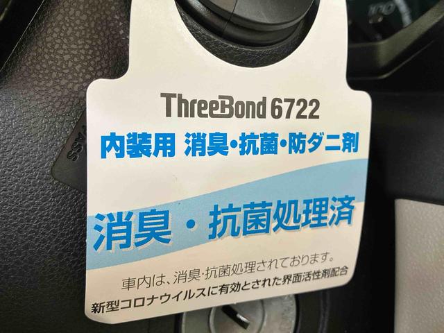 ムーヴフロントシートリフト　Ｌ　ＳＡIII（車内　消臭・抗菌　処理済）　衝突被害軽減システム　助手席回転シート　キーレスエントリー（新潟県）の中古車