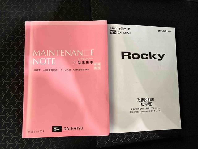 ロッキーＧ（車内　消臭・抗菌　処理済）　衝突被害軽減システム（新潟県）の中古車