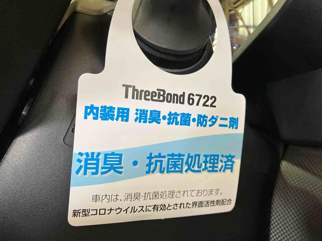 ロッキーＧ（車内　消臭・抗菌　処理済）　衝突被害軽減システム（新潟県）の中古車