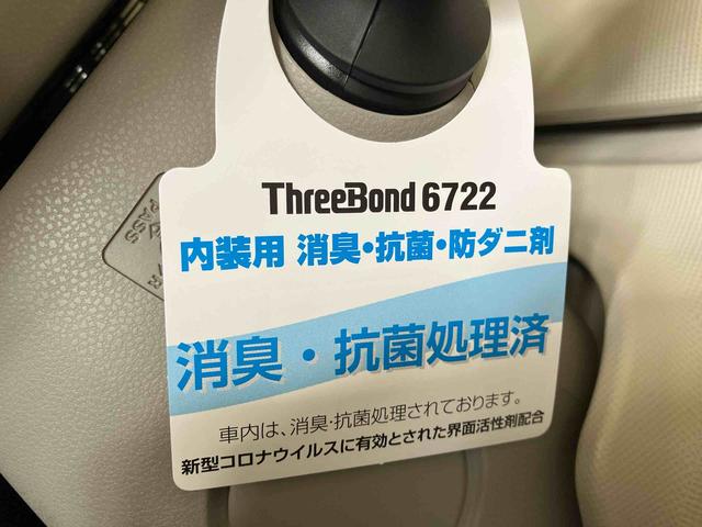 ムーヴキャンバスＧメイクアップリミテッド　ＳＡIII（車内　消臭・抗菌　処理済）　衝突被害軽減システム　両側パワースライドドア　ナビ　パノラマモニター　キーフリーシステム（新潟県）の中古車