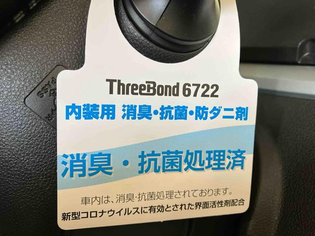 タントカスタムＲＳ　トップエディションＳＡII（車内　消臭・抗菌　処理済）　衝突被害軽減システム　４ＷＤ　両側パワースライドドア　ナビ　バックカメラ　アルミホイール　キーフリーシステム（新潟県）の中古車