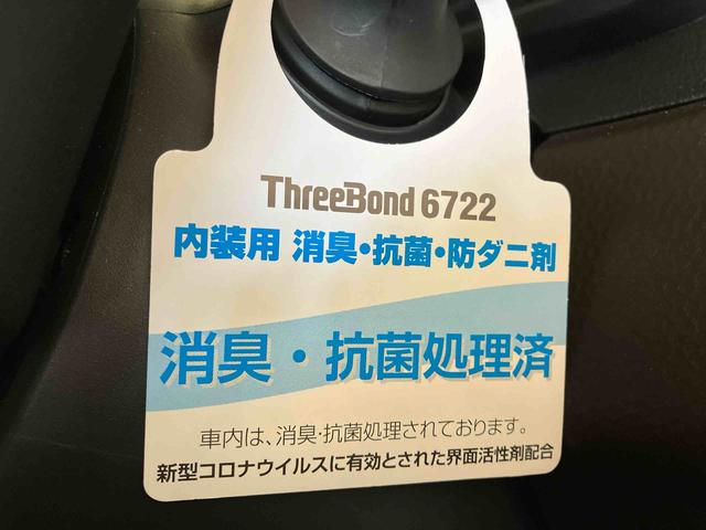 トールＧターボ（車内　消臭・抗菌　処理済）　衝突被害軽減システム　両側パワースライドドア　バックカメラ　キーフリーシステム（新潟県）の中古車