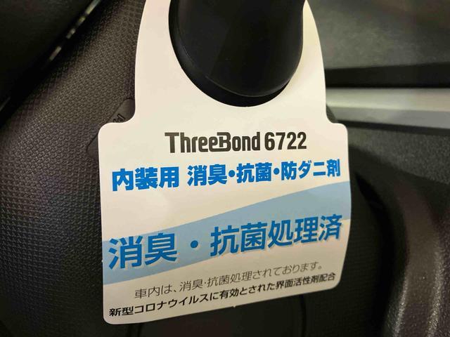 タントカスタムＲＳ　トップエディションＳＡ（車内　消臭・抗菌　処理済）　衝突被害軽減システム　両側パワースライドドア　アルミホイール　キーフリーシステム（新潟県）の中古車