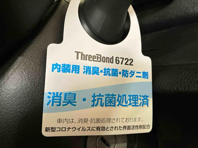 ハイゼットトラックスタンダードＳＡIIIｔ（車内　消臭・抗菌　処理済）　衝突被害軽減システム　４ＷＤ　５速マニュアル（新潟県）の中古車