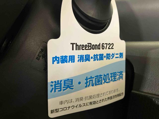 タントカスタムＲＳ（車内　消臭・抗菌　処理済）　衝突被害軽減システム　４ＷＤ　両側パワースライドドア　ナビ　バックカメラ　アルミホイール　キーフリーシステム（新潟県）の中古車