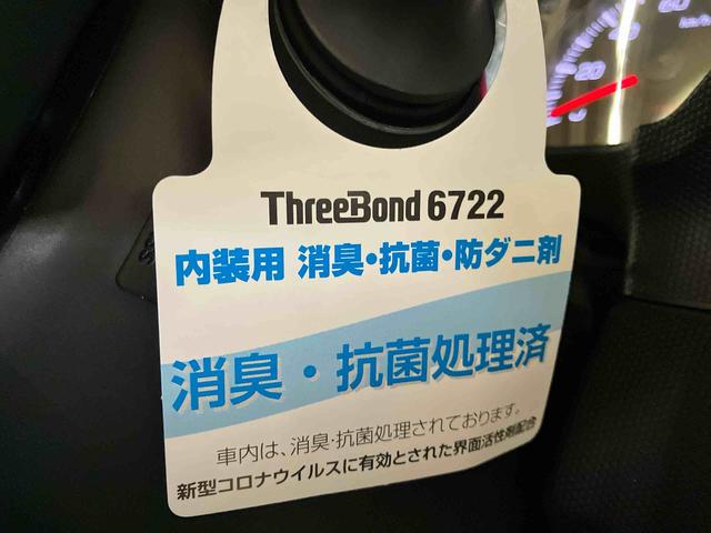 タフトＧ　クロムベンチャー（車内　消臭・抗菌　処理済）　衝突被害軽減システム　ナビ　パノラマモニター　アルミホイール　キーフリーシステム（新潟県）の中古車