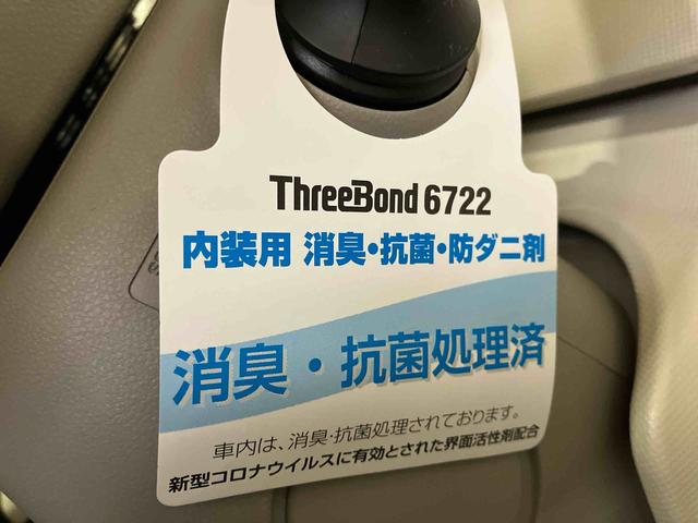 ムーヴキャンバスＧ　ＳＡIII（車内　消臭・抗菌　処理済）　衝突被害軽減システム　４ＷＤ　両側パワースライドドア　ナビ　バックカメラ　キーフリーシステム（新潟県）の中古車