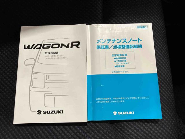 ワゴンＲハイブリッドＦＸ（車内　消臭・抗菌　処理済）　衝突被害軽減システム　ナビ　アルミホイール　スマートキー（新潟県）の中古車