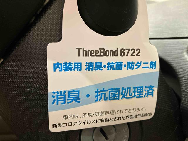 ムーヴＬ（車内　消臭・抗菌　処理済）４ＷＤ　アルミホイール　キーレスエントリー（新潟県）の中古車