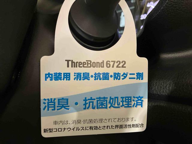 ムーヴキャンバスセオリーＧターボ（車内　消臭・抗菌　処理済）　衝突被害軽減システム　４ＷＤ　両側パワースライドドア　アダプティブクルーズコントロール　バックカメラ　キーフリーシステム（新潟県）の中古車