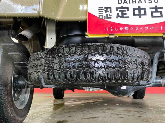 ハイゼットトラックエクストラＳＡIIIｔ（車内　消臭・抗菌　処理済）　衝突被害軽減システム　４ＷＤ　５速マニュアル　ナビ　キーレスエントリー（新潟県）の中古車