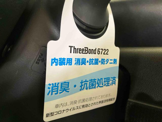 タントカスタムＲＳ（車内　消臭・抗菌　処理済）　衝突被害軽減システム　両側パワースライドドア　アダプティブクルーズコントロール　ナビ　バックカメラ　アルミホイール　キーフリーシステム（新潟県）の中古車