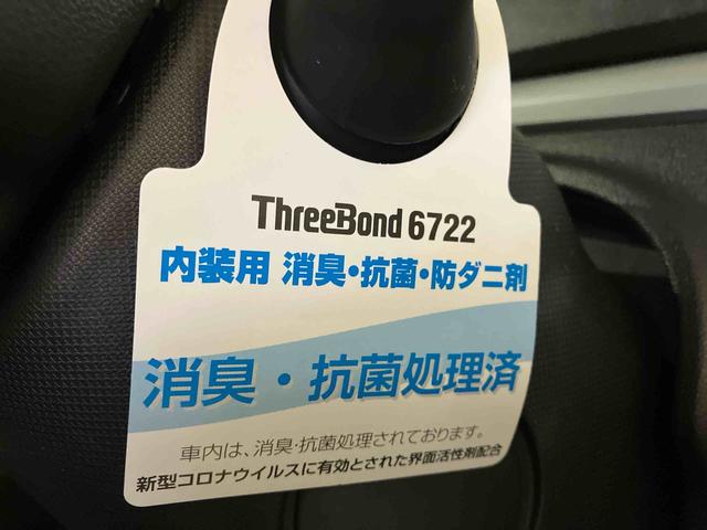 タントカスタムＲＳ　トップエディションＳＡ（車内　消臭・抗菌　処理済）　衝突被害軽減システム　両側パワースライドドア　ナビ　バックカメラ　アルミホイール　キーフリーシステム（新潟県）の中古車