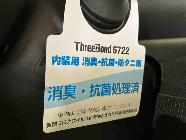 タントカスタムＲＳ（車内　消臭・抗菌　処理済）　衝突被害軽減システム　４ＷＤ　両側パワースライドドア　バックカメラ　アルミホイール　キーフリーシステム（新潟県）の中古車