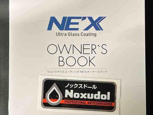 タントカスタムＸスタイルセレクション（車内　消臭・抗菌　処理済）　衝突被害軽減システム　４ＷＤ　両側パワースライドドア　ナビ　バックカメラ　アルミホイール　キーフリーシステム（新潟県）の中古車