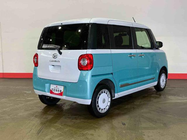 ムーヴキャンバスストライプスＧ（車内　消臭・抗菌　処理済）　衝突被害軽減システム　４ＷＤ　両側パワースライドドア　バックカメラ　キーフリーシステム（新潟県）の中古車