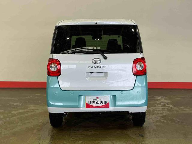 ムーヴキャンバスストライプスＧ（車内　消臭・抗菌　処理済）　衝突被害軽減システム　４ＷＤ　両側パワースライドドア　バックカメラ　キーフリーシステム（新潟県）の中古車