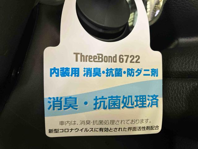 ムーヴキャンバスストライプスＧ（車内　消臭・抗菌　処理済）　衝突被害軽減システム　４ＷＤ　両側パワースライドドア　バックカメラ　キーフリーシステム（新潟県）の中古車