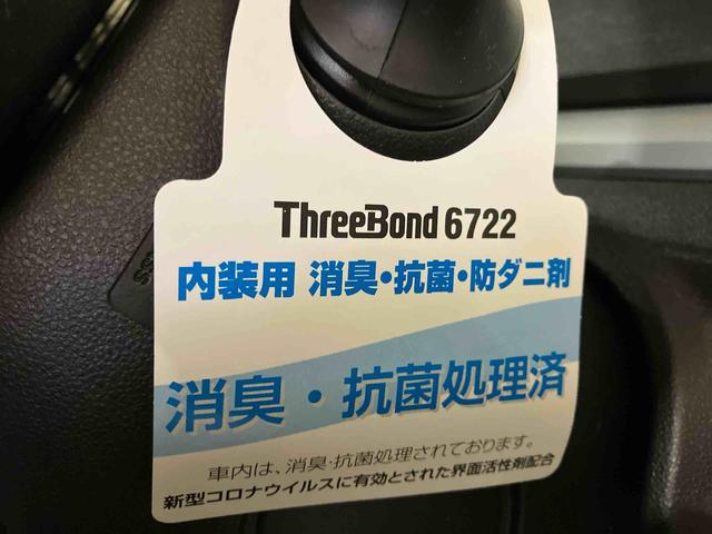 タントカスタムＸ　ＳＡIII（車内　消臭・抗菌　処理済）　衝突被害軽減システム　片側パワースライドドア　ナビ　バックカメラ　アルミホイール　キーフリーシステム（新潟県）の中古車