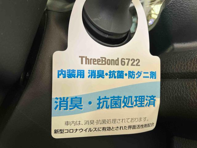 ムーヴキャンバスストライプスＧ（車内　消臭・抗菌　処理済）　衝突被害軽減システム　４ＷＤ　両側パワースライドドア　バックカメラ　　キーフリーシステム（新潟県）の中古車