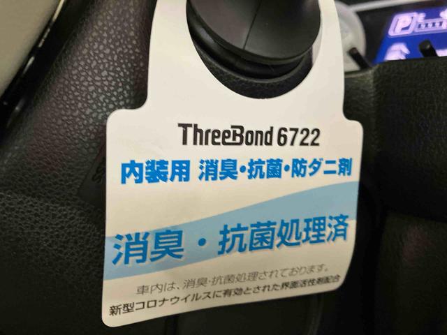 ミラトコットＸ　ＳＡIII（車内　消臭・抗菌　処理済）　衝突被害軽減システム　４ＷＤ　ナビ　バックカメラ　キーフリーシステム（新潟県）の中古車