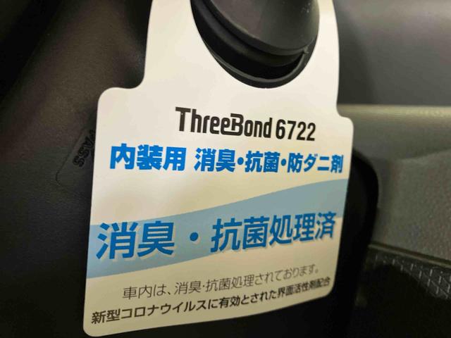 タントカスタムＸ（車内　消臭・抗菌　処理済）　衝突被害軽減システム　４ＷＤ　両側パワースライドドア　ナビ　バックカメラ　アルミホイール　キーフリーシステム（新潟県）の中古車