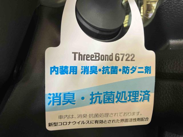 ムーヴキャンバスセオリーＧターボ（車内　消臭・抗菌　処理済）　衝突被害軽減システム　４ＷＤ　両側パワースライドドア　アダプティブクルーズコントロール　バックカメラ　キーフリーシステム（新潟県）の中古車