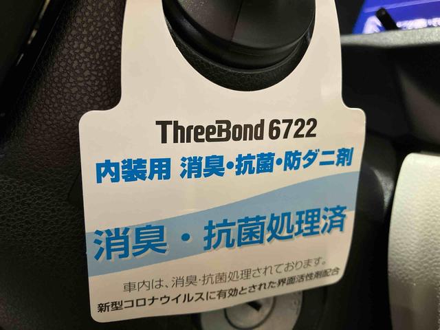 ミライースＸ　リミテッドＳＡIII（車内　消臭・抗菌　処理済）　衝突被害軽減システム　４ＷＤ　バックカメラ　キーレスエントリー（新潟県）の中古車