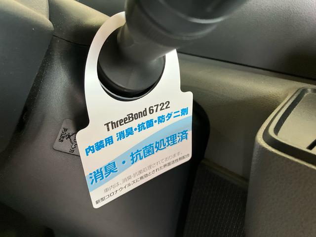 タントカスタムＸセレクション（車内　消臭・抗菌　処理済）　衝突被害軽減システム　４ＷＤ　両側パワースライドドア　ナビ　バックカメラ　アルミホイール　キーフリーシステム（新潟県）の中古車