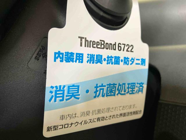 タントカスタムＸセレクション（車内　消臭・抗菌　処理済）　衝突被害軽減システム　４ＷＤ　両側パワースライドドア　ナビ　バックカメラ　アルミホイール　キーフリーシステム（新潟県）の中古車