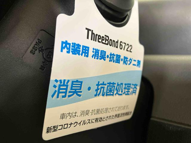 タントカスタムＸ（車内　消臭・抗菌　処理済）　衝突被害軽減システム　４ＷＤ　両側パワースライドドア　ナビ　バックカメラ　アルミホイール　キーフリーシステム（新潟県）の中古車